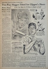 April 1951 sporting for sale  Dewey