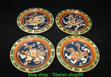 Usado, Conjunto de 4 pratos bandeja God Beast porcelana Tang Sancai antiga dinastia chinesa 9,8 pol. comprar usado  Enviando para Brazil