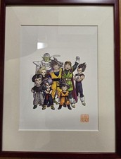 Dragon ball reproduction d'occasion  Expédié en Belgium