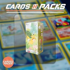 Display pokémon 151 d'occasion  Paris XVII