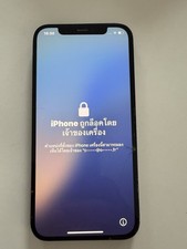 Iphone pièces d'occasion  Lille-