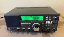 Ricevitore yaesu frg usato  Parma