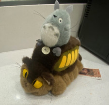 Peluche neighbor totoro usato  Spedire a Italy