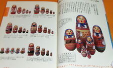 Usado, Boneca russa MATRYOSHKA COLLESTION BOOK #0466 comprar usado  Enviando para Brazil
