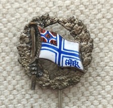800er silber sport gebraucht kaufen  Berlin