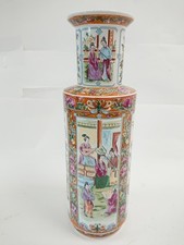 Elegant vintage large for sale  RUGBY