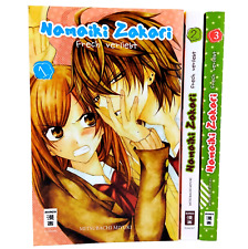 Namaiki zakari manga gebraucht kaufen  Westerrönfeld