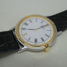 Vintage seiko unisex gebraucht kaufen  Baierbrunn