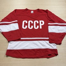 Cccp soviet union for sale  Orland Park
