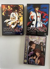 Rurouni Kenshin: The Complete Series (DVD, 2010, 12-Disc Set) rare comprar usado  Enviando para Brazil