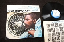 blue note vinyl for sale blue note vinyl for sale CHELMSFORD
