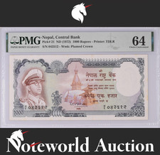 Nepal 1000 rúpias ND (1972) P 21 UNC PMG 64, usado comprar usado  Enviando para Brazil