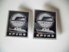 Pins buttons weltkugel gebraucht kaufen Pins buttons weltkugel gebraucht kaufen  Nörten-Hardenberg