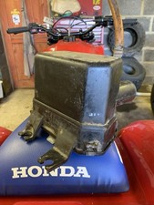 Honda atc 250 for sale  HARROGATE