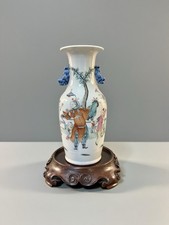 Antique qing dynasty for sale  Naples