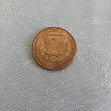 Army one avdp for sale  LONDON