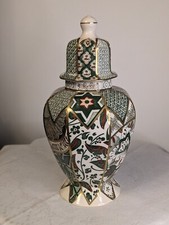 Mason ironstone applique for sale  BANCHORY