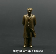 Usado, Estátua de bronze 57 mm pequena Curio China grande líder Mao Zedong presidente Mao comprar usado  Enviando para Brazil