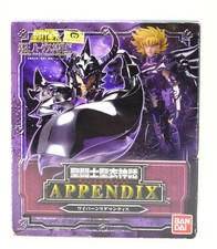 Saint seiya appendix d'occasion  Expédié en Belgium