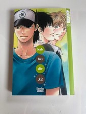 Manga dir kimi gebraucht kaufen  Ubstadt-Weiher