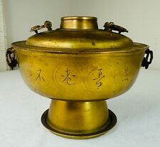 soup burner for sale  Saint Paul