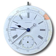 1880 longines chrono d'occasion  Expédié en Belgium