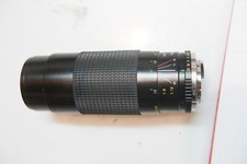 Objectif cosina 300mm d'occasion  Die