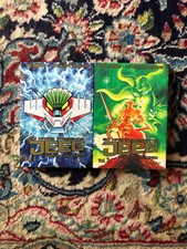 go nagai jeeg robot d acciaio usato go nagai jeeg robot d acciaio usato Bra