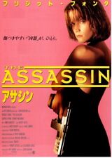 Folheto de filme japonês Point of No Return (The Assassin) 1993 Bridget Fonda comprar usado  Enviando para Brazil