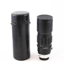 Minolta tele rokkor d'occasion  Mulhouse-