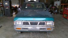 97 nissan pickup for sale 97 nissan pickup for sale Cape Girardeau