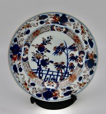 Assiette porcelaine imari d'occasion  Le Péage-de-Roussillon
