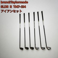 Taylormade rbz iron d'occasion  Expédié en France