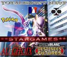 Pokemon destinees futures d'occasion  Grigny