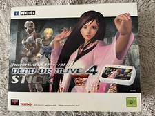 Hori arcade stick d'occasion  Levallois-Perret