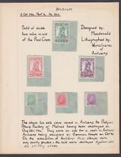 Belgium 1914 used d'occasion  Expédié en Belgium
