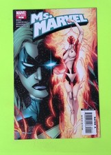 Ms. marvel vol. for sale  USA