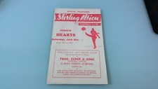 Stirling albion hearts for sale  LIVINGSTON