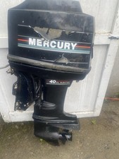 outboard 40 for sale  BIDEFORD