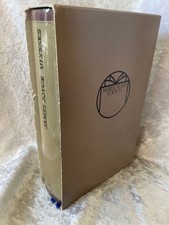 Jahrhundert edition ulysses gebraucht kaufen  Oberthal