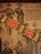 Galon tisse jacquard d'occasion  France