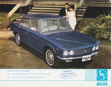 Używany, Catalogue Brochure Mazda 1500 1969 France na sprzedaż  Wysyłka do Poland