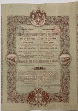 Ferrovie economiche tramvie usato  Milano
