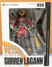 Figurina revoltech yamaguchi usato  Spedire a Italy
