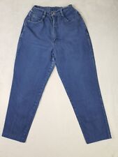 Bonjour mom jeans gebraucht kaufen  Nürnberg