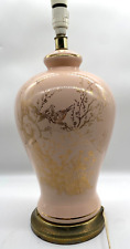 Designs de abajur de mesa de cerâmica Chinoiserie Regency dos anos 1980 por Anthony Works ouro rosa comprar usado  Enviando para Brazil