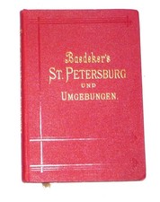 Baedeker st.petersburg und for sale  LONDON