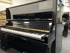 Yamaha u3h certified for sale  MANCHESTER