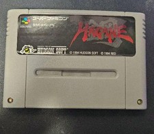 Nintendo Super Famicom Hagane SFC SNES cartucho somente japonês comprar usado  Enviando para Brazil