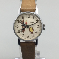 Vintage luch ussr for sale  Pflugerville